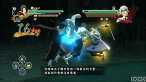 火影忍者3月最新爆料,神秘新角色登场，忍者世界风云再起！