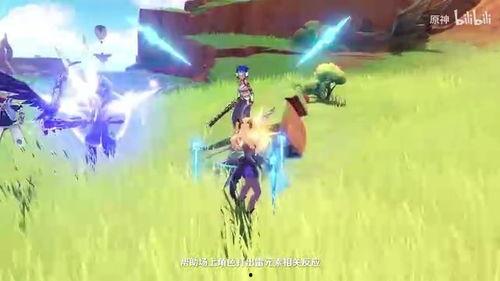 原神欧洛伦最新爆料,神秘角色即将登场，揭开大陆神秘面纱